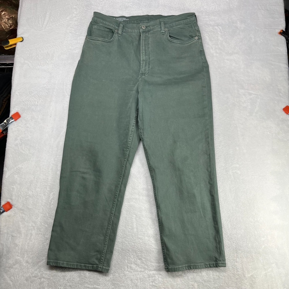 Vintage Arizona Highest-Rise Straight Women's 15 Green Denim Classic - 33X26